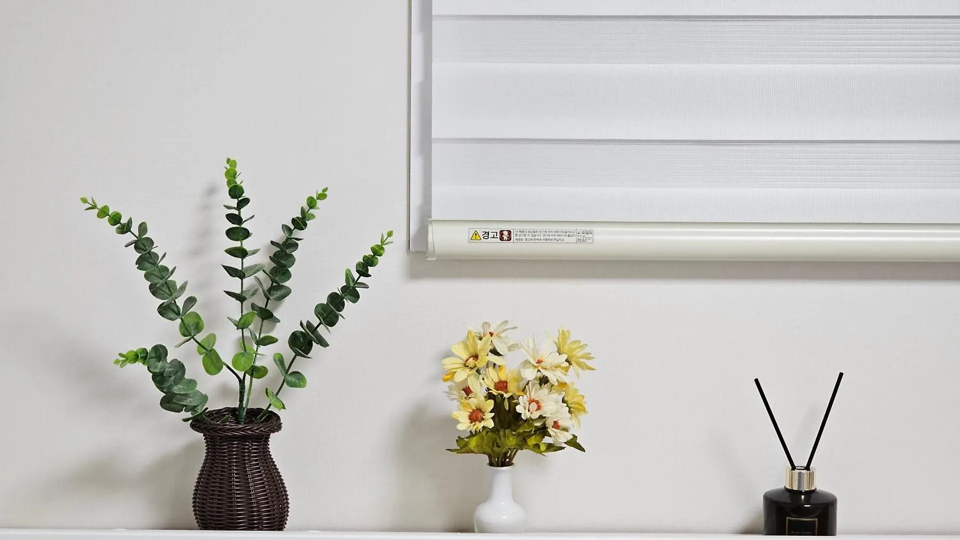 Modern House Apartment Seoul South Korea